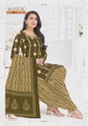 Khushi Vol 83 By Mayur Cotton Printed Dress Material Exporters In India
